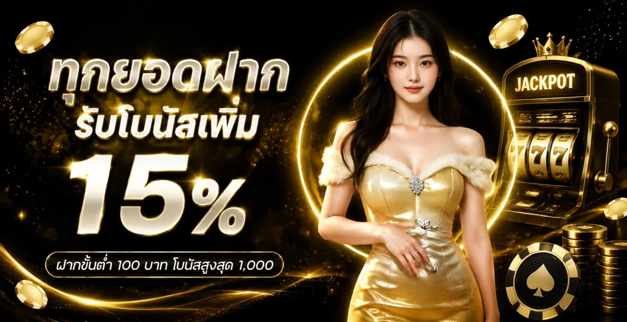 BKL89X ทางเข้าเว็บเกมออนไลน์ สล็อต บาคาร่า ฝากถอนออโต้