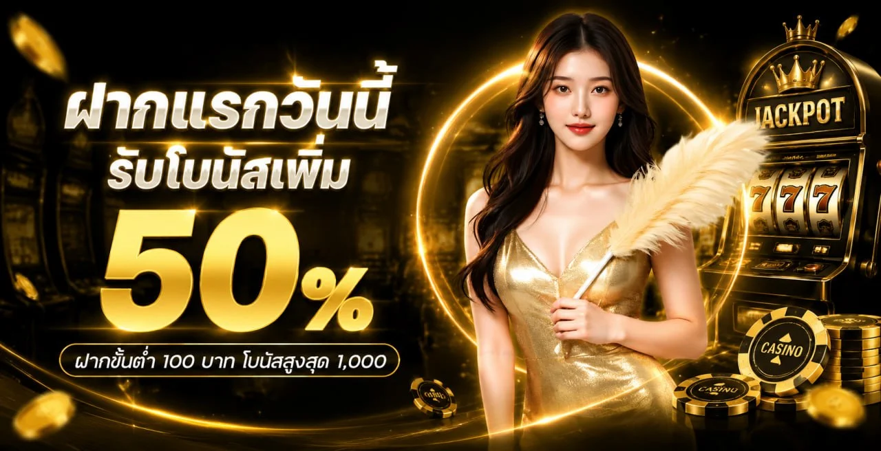 BKL89X ทางเข้าเว็บเกมออนไลน์ สล็อต บาคาร่า ฝากถอนออโต้